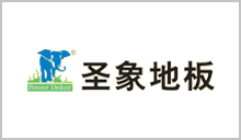 leyu.乐鱼(集团)智能科技股份有限公司网站